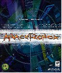 Anachronox PC