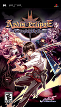 Aedis Eclipse: Generation of Chaos PSP